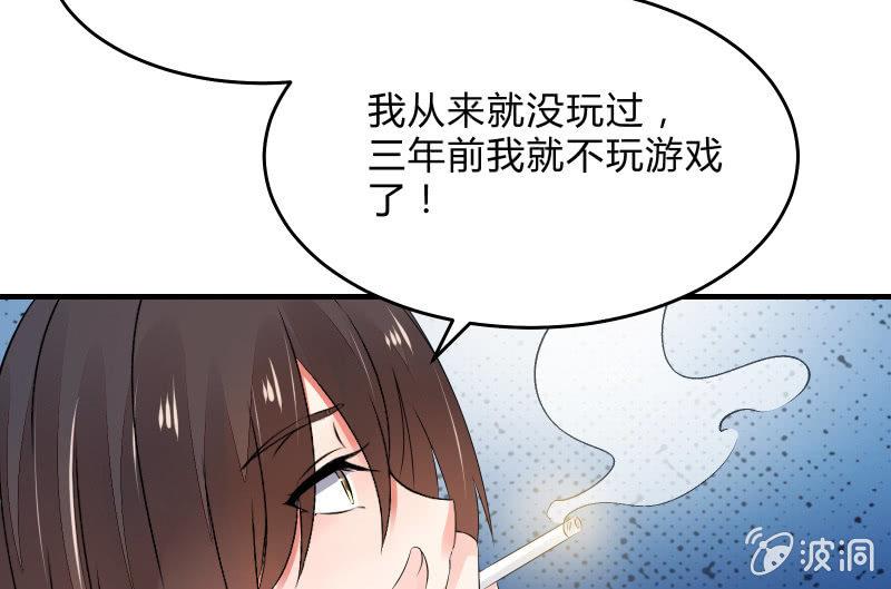 召唤美少女军团韩漫全集-“时”之元素无删减无遮挡章节图片 