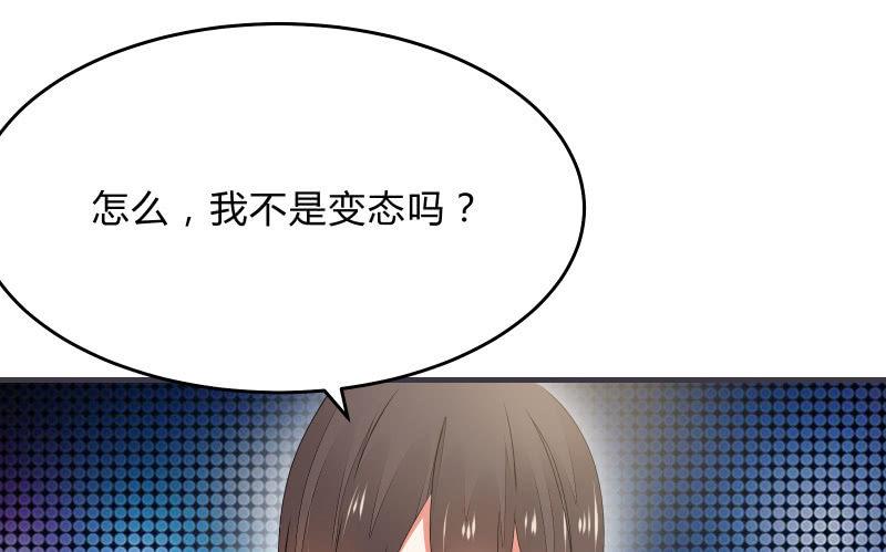 召唤美少女军团韩漫全集-“时”之元素无删减无遮挡章节图片 