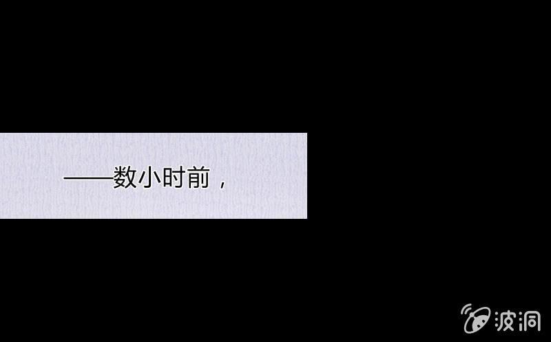 召唤美少女军团韩漫全集-独孤集团无删减无遮挡章节图片 