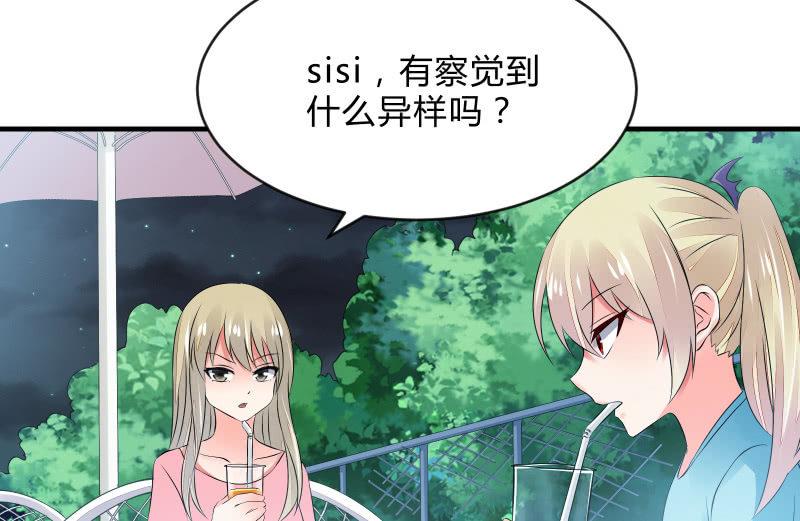 召唤美少女军团韩漫全集-独孤集团无删减无遮挡章节图片 