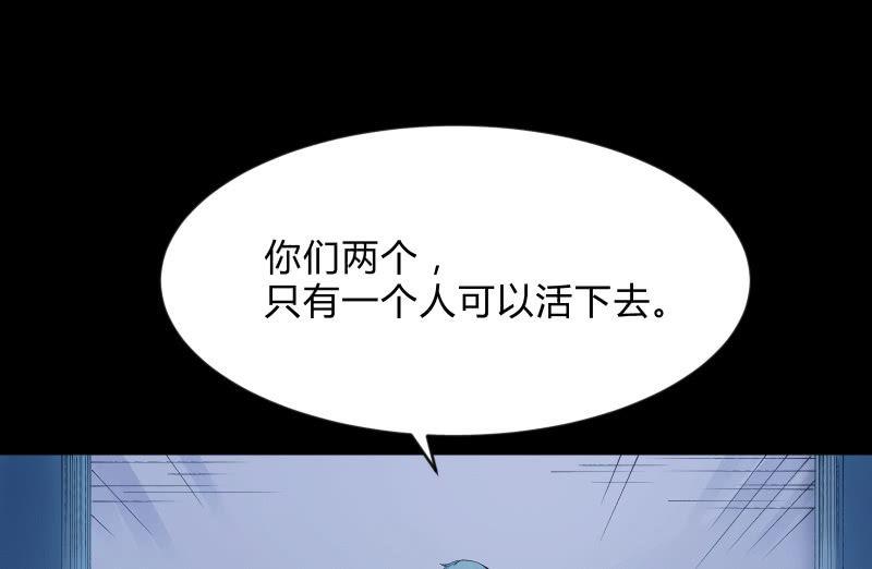 召唤美少女军团韩漫全集-独孤集团无删减无遮挡章节图片 