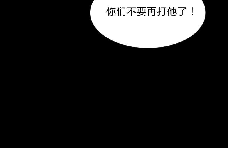 召唤美少女军团韩漫全集-抵抗无删减无遮挡章节图片 