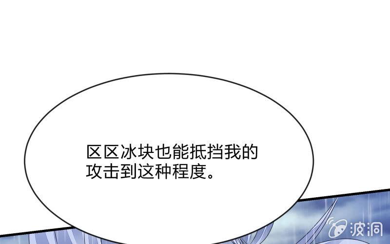 召唤美少女军团韩漫全集-抵抗无删减无遮挡章节图片 