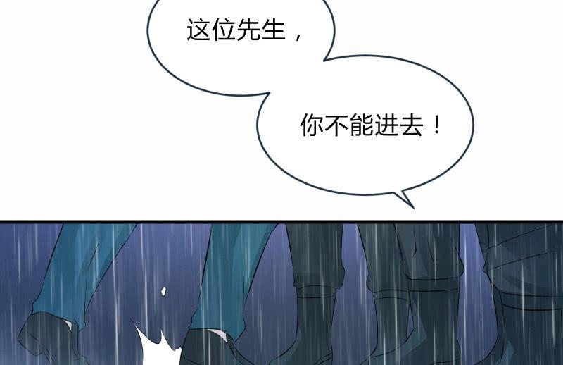 召唤美少女军团韩漫全集-抵抗无删减无遮挡章节图片 