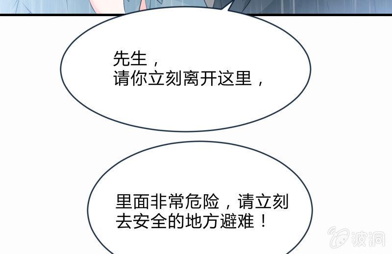 召唤美少女军团韩漫全集-抵抗无删减无遮挡章节图片 