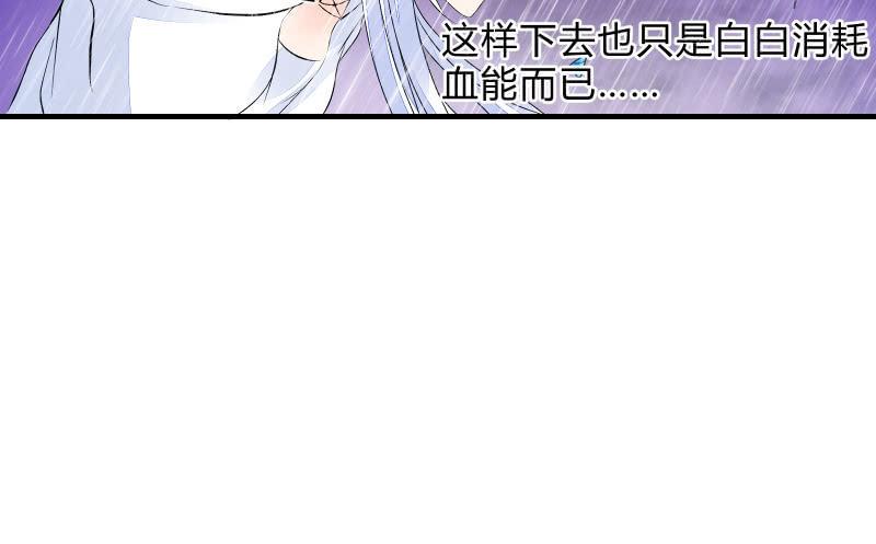 召唤美少女军团韩漫全集-抵抗无删减无遮挡章节图片 