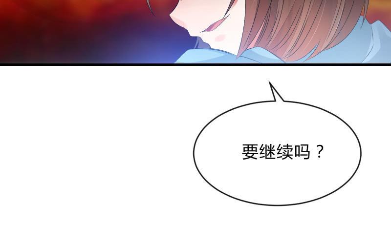 召唤美少女军团韩漫全集-被遗弃的少女们无删减无遮挡章节图片 