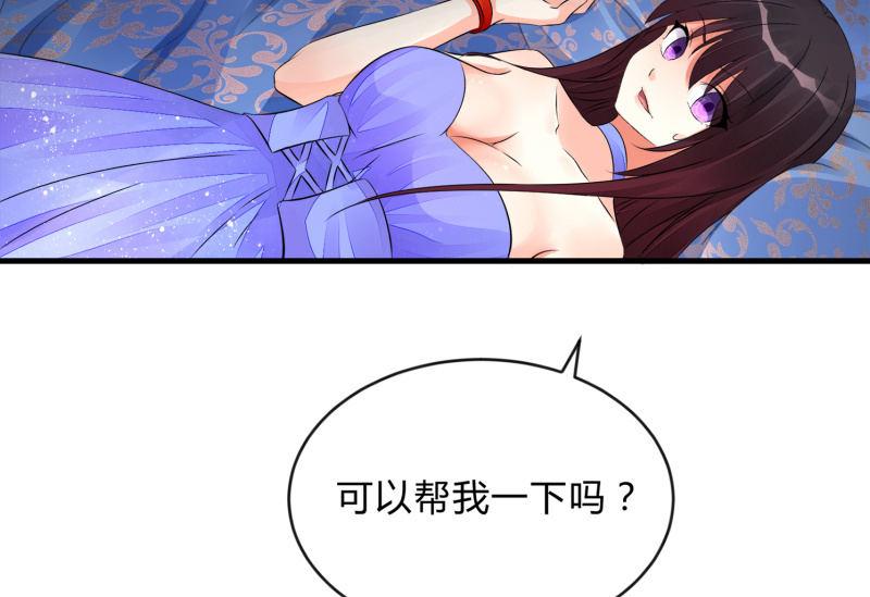 召唤美少女军团韩漫全集-辉的抉择无删减无遮挡章节图片 