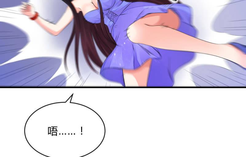 召唤美少女军团韩漫全集-冰封无删减无遮挡章节图片 