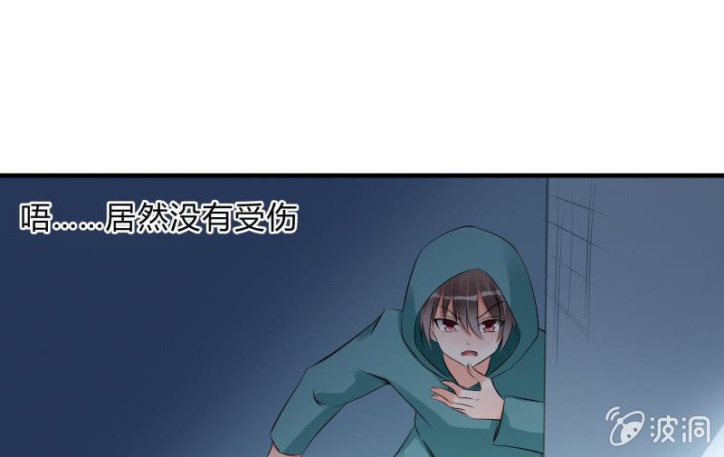 召唤美少女军团韩漫全集-提升无删减无遮挡章节图片 