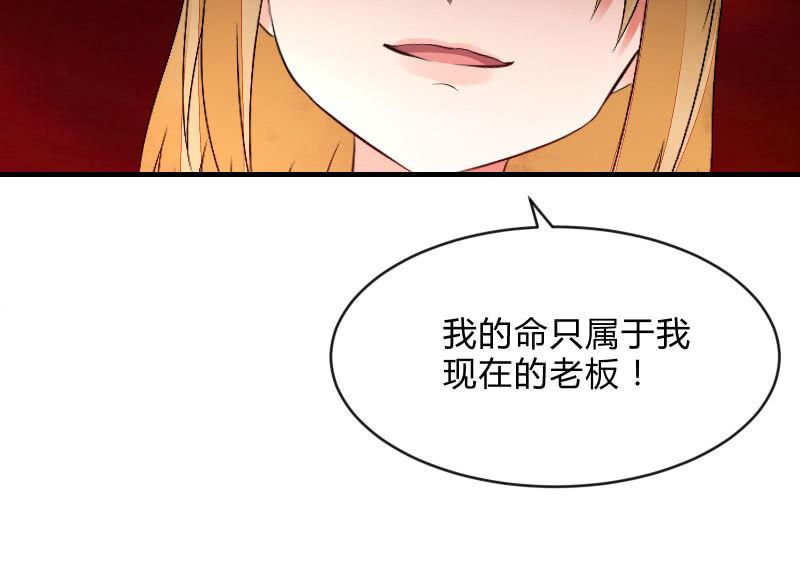 召唤美少女军团韩漫全集-诱入无删减无遮挡章节图片 