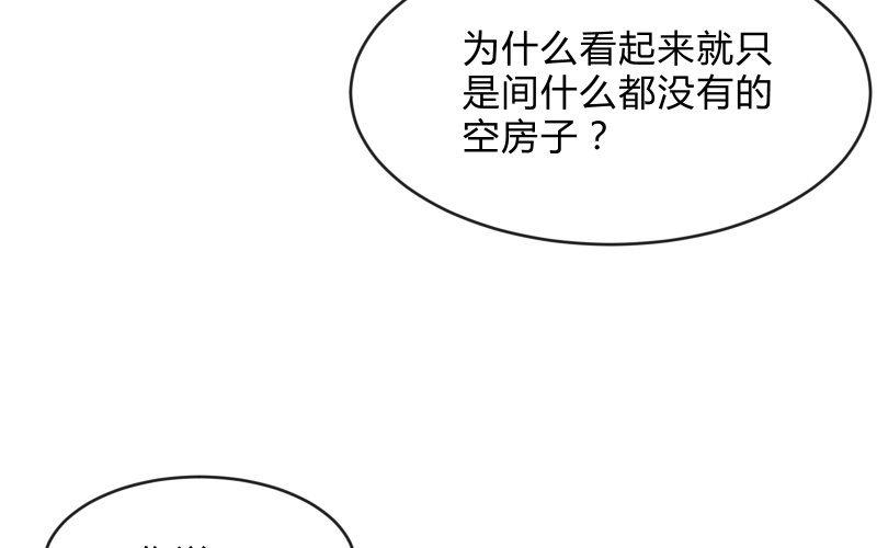 召唤美少女军团韩漫全集-诱入无删减无遮挡章节图片 