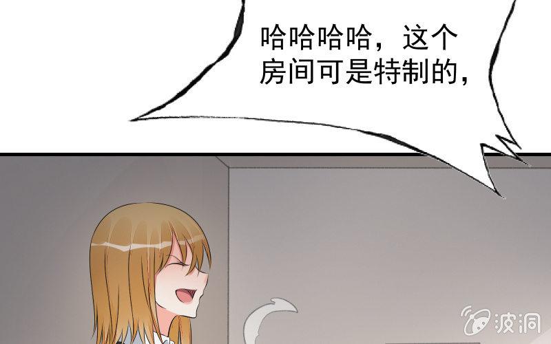 召唤美少女军团韩漫全集-诱入无删减无遮挡章节图片 