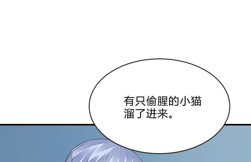 召唤美少女军团韩漫全集-没有退路无删减无遮挡章节图片 