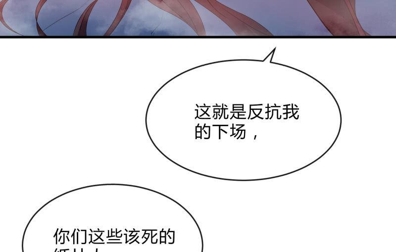 召唤美少女军团韩漫全集-工具无删减无遮挡章节图片 