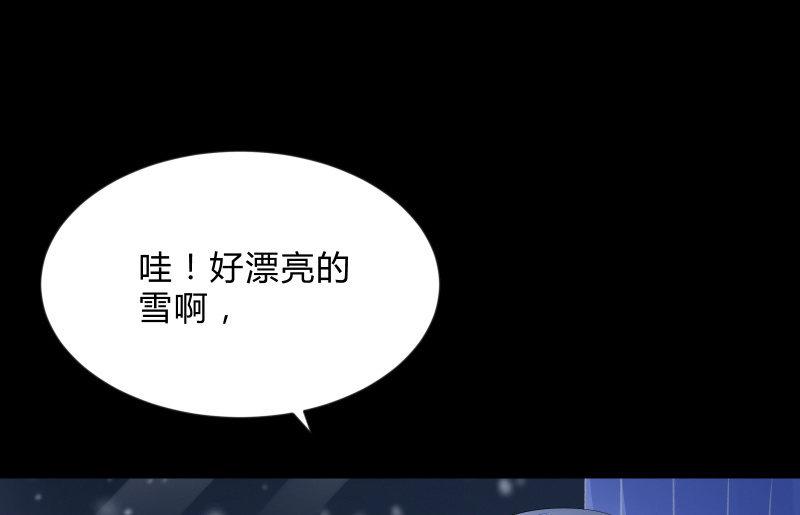 召唤美少女军团韩漫全集-烟花无删减无遮挡章节图片 