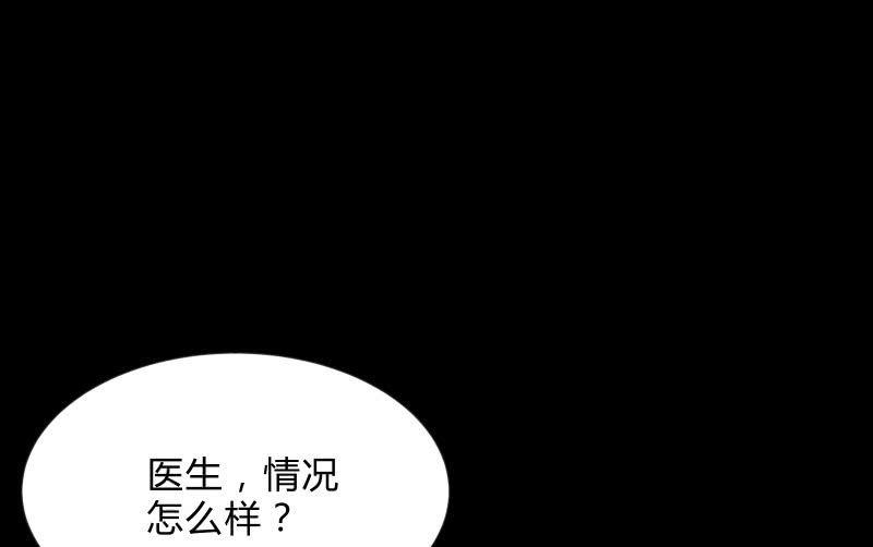 召唤美少女军团韩漫全集-蓝云无删减无遮挡章节图片 