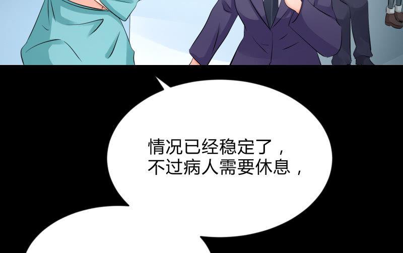 召唤美少女军团韩漫全集-蓝云无删减无遮挡章节图片 