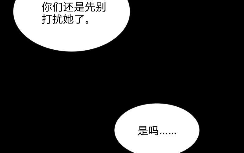 召唤美少女军团韩漫全集-蓝云无删减无遮挡章节图片 