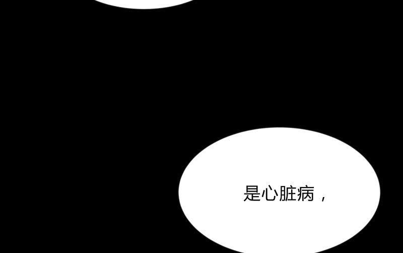 召唤美少女军团韩漫全集-蓝云无删减无遮挡章节图片 