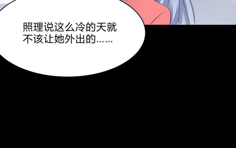 召唤美少女军团韩漫全集-蓝云无删减无遮挡章节图片 