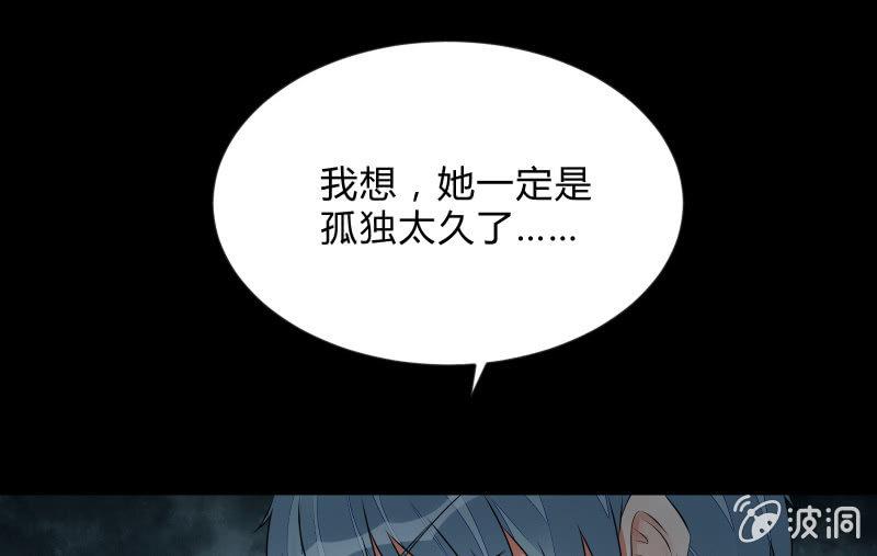 召唤美少女军团韩漫全集-蓝云无删减无遮挡章节图片 