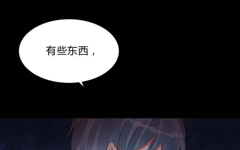 召唤美少女军团韩漫全集-蓝云无删减无遮挡章节图片 