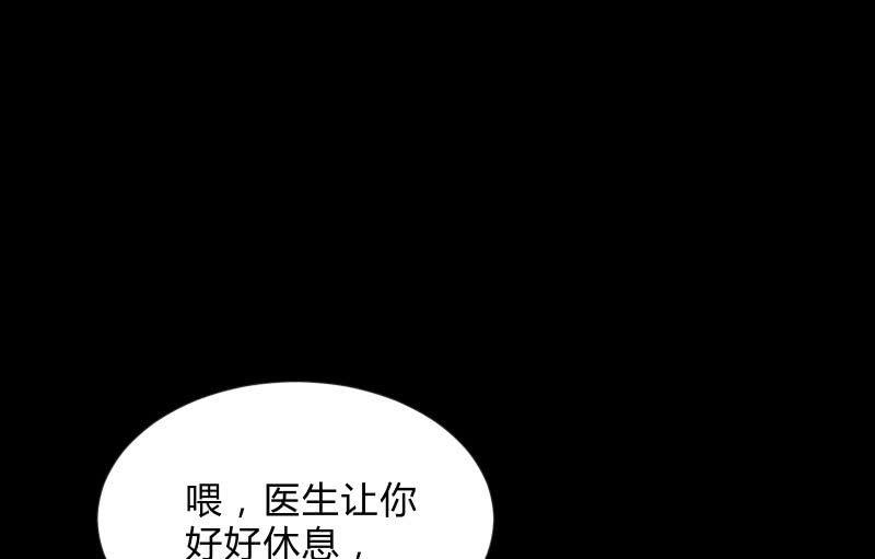 召唤美少女军团韩漫全集-蓝云无删减无遮挡章节图片 