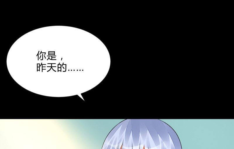 召唤美少女军团韩漫全集-蓝云无删减无遮挡章节图片 