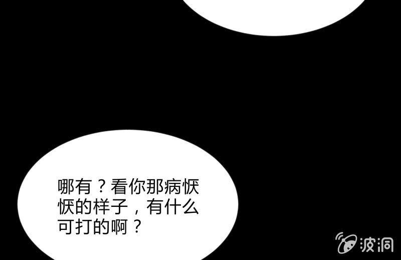 召唤美少女军团韩漫全集-蓝云无删减无遮挡章节图片 