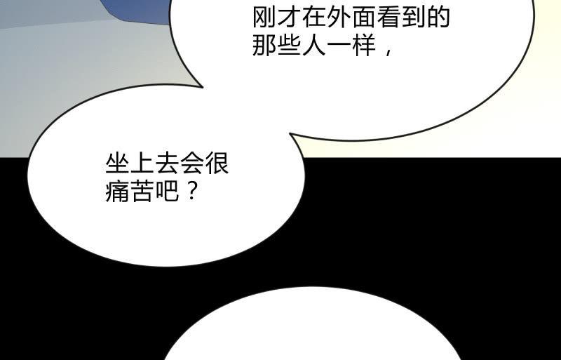 召唤美少女军团韩漫全集-游戏世界无删减无遮挡章节图片 