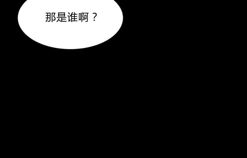 召唤美少女军团韩漫全集-菜鸟无删减无遮挡章节图片 