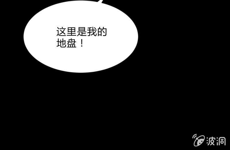 召唤美少女军团韩漫全集-不懈无删减无遮挡章节图片 