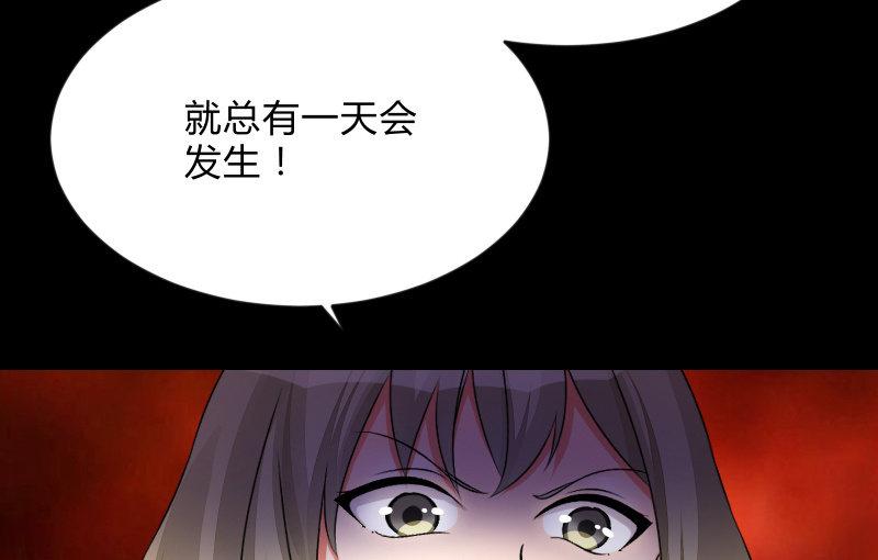 召唤美少女军团韩漫全集-不懈无删减无遮挡章节图片 