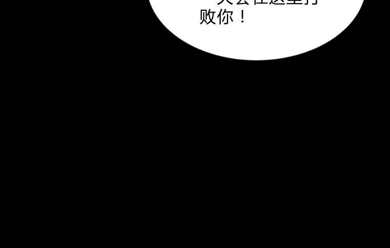 召唤美少女军团韩漫全集-不懈无删减无遮挡章节图片 