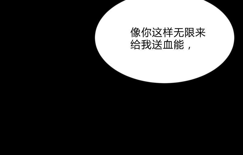 召唤美少女军团韩漫全集-不懈无删减无遮挡章节图片 