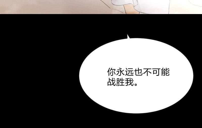 召唤美少女军团韩漫全集-不懈无删减无遮挡章节图片 