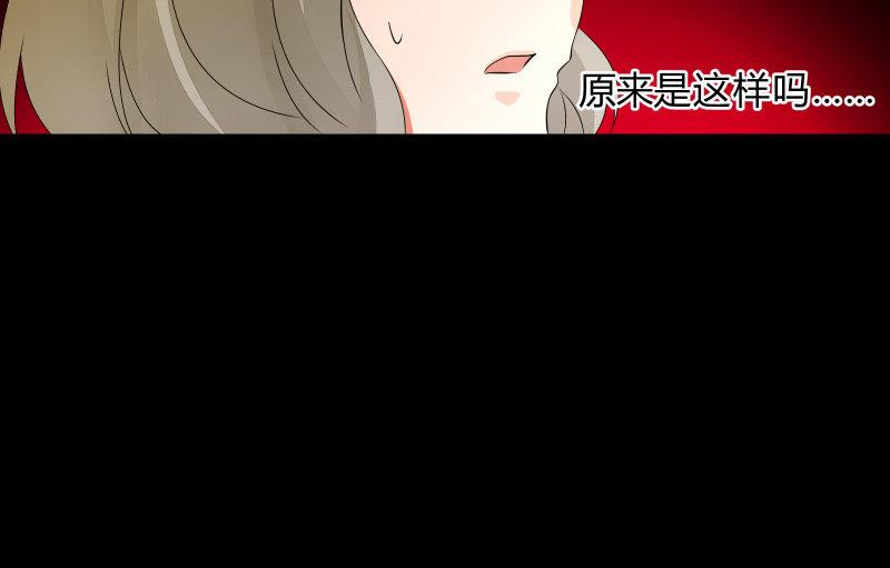 召唤美少女军团韩漫全集-不懈无删减无遮挡章节图片 