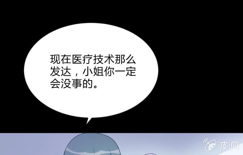 召唤美少女军团韩漫全集-世界之塔无删减无遮挡章节图片 