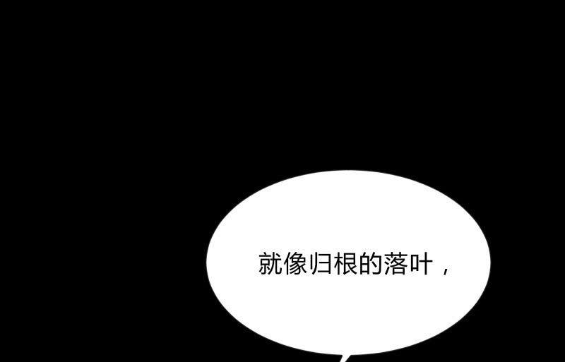 召唤美少女军团韩漫全集-世界之塔无删减无遮挡章节图片 