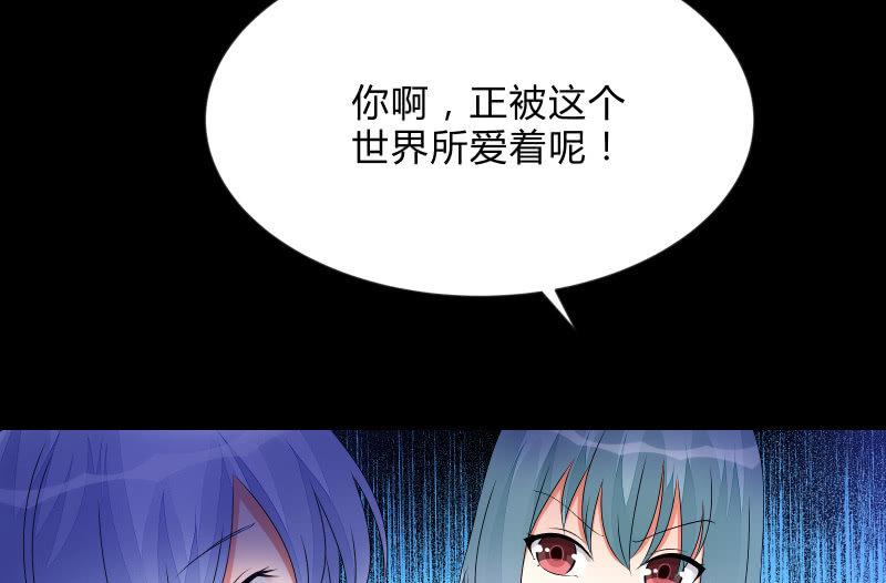 召唤美少女军团韩漫全集-世界之塔无删减无遮挡章节图片 