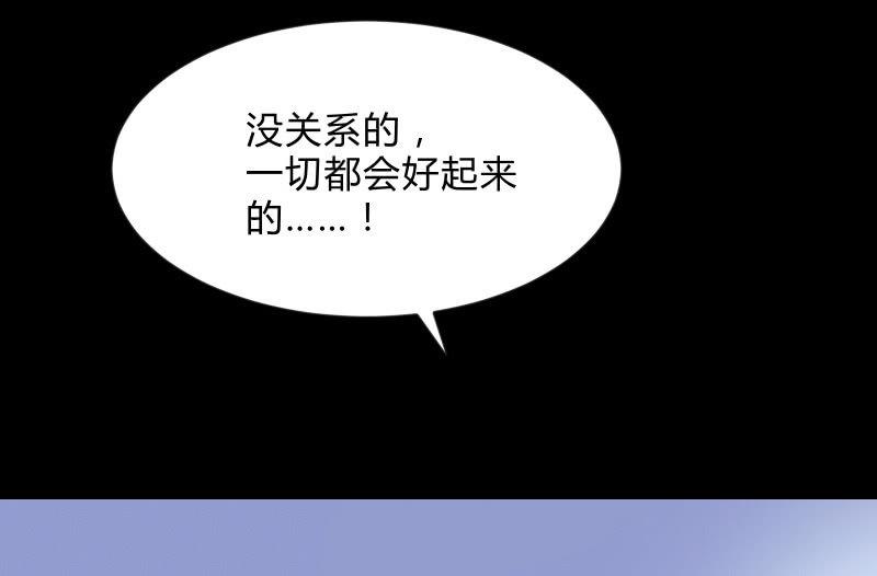 召唤美少女军团韩漫全集-世界之塔无删减无遮挡章节图片 