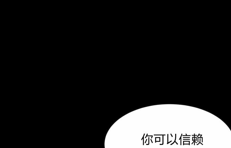 召唤美少女军团韩漫全集-爆发无删减无遮挡章节图片 