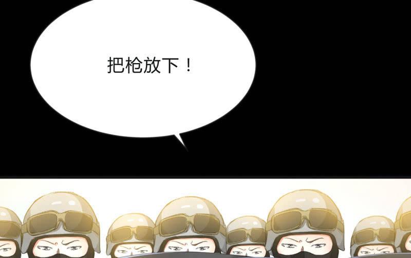 召唤美少女军团韩漫全集-爆发无删减无遮挡章节图片 