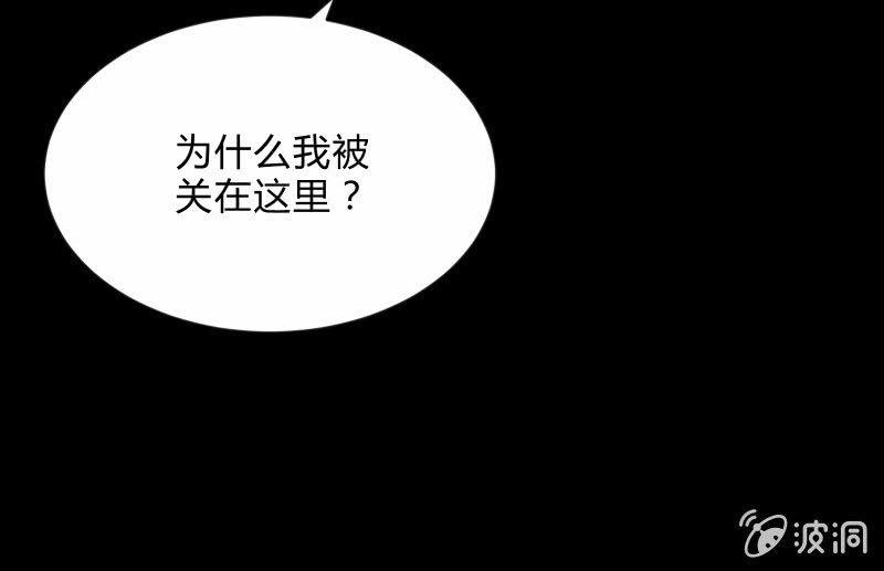 召唤美少女军团韩漫全集-我就是你无删减无遮挡章节图片 