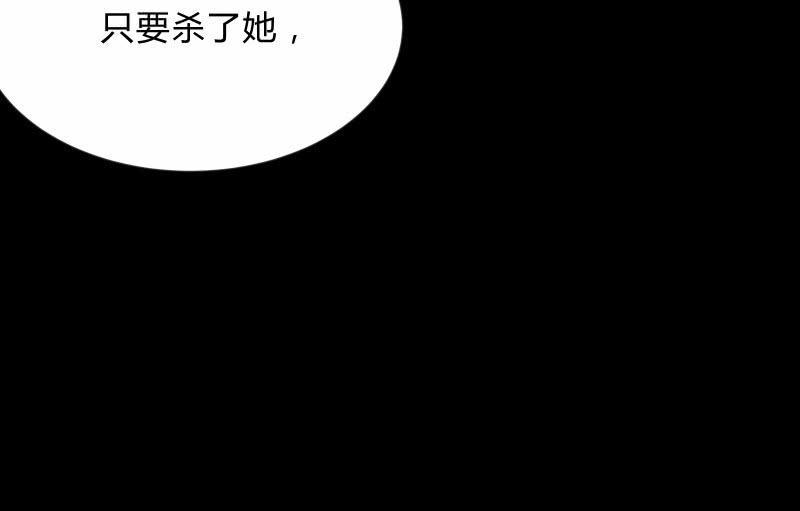 召唤美少女军团韩漫全集-我就是你无删减无遮挡章节图片 