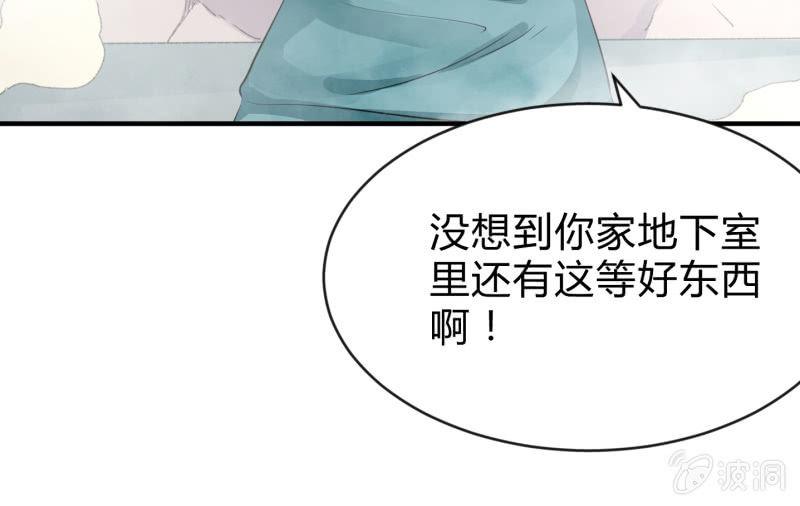 召唤美少女军团韩漫全集-适应无删减无遮挡章节图片 