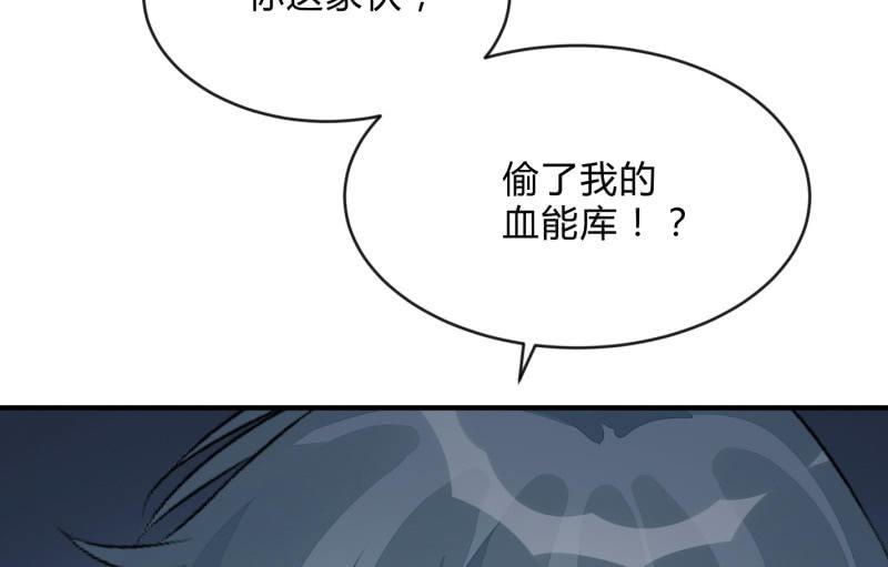 召唤美少女军团韩漫全集-适应无删减无遮挡章节图片 