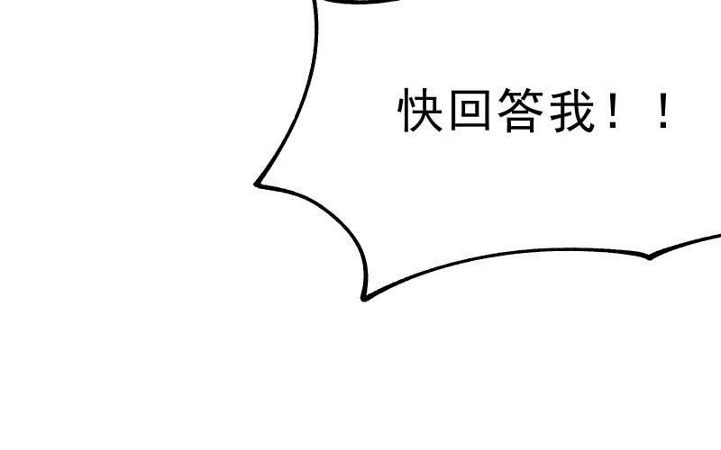 召唤美少女军团韩漫全集-极限无删减无遮挡章节图片 