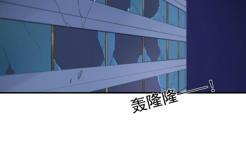 召唤美少女军团韩漫全集-夜无删减无遮挡章节图片 